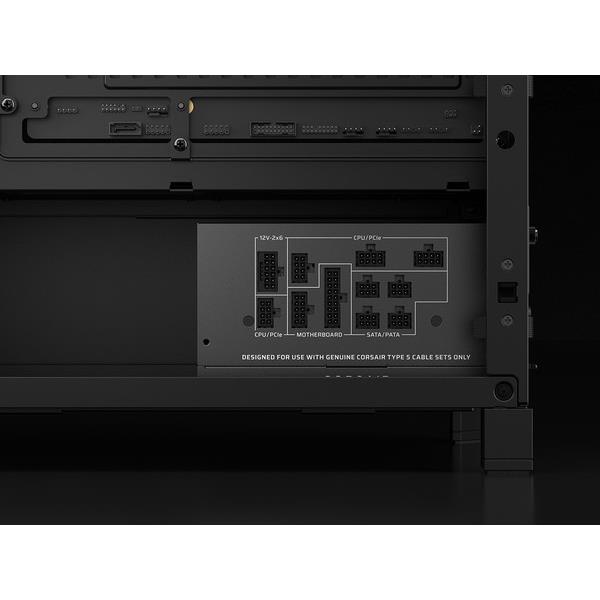 Corsair 電源ユニット RM850x Shift 2025 CP-9020299-JP | ノジマ