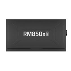 Corsair 電源ユニット RM850x Shift 2025 CP-9020299-JP | ノジマ