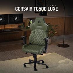 CORSAIR CF-9010068-WW