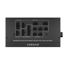 Corsair 電源ユニット RM1000x Shift 2025 CP-9020300-JP | ノジマ