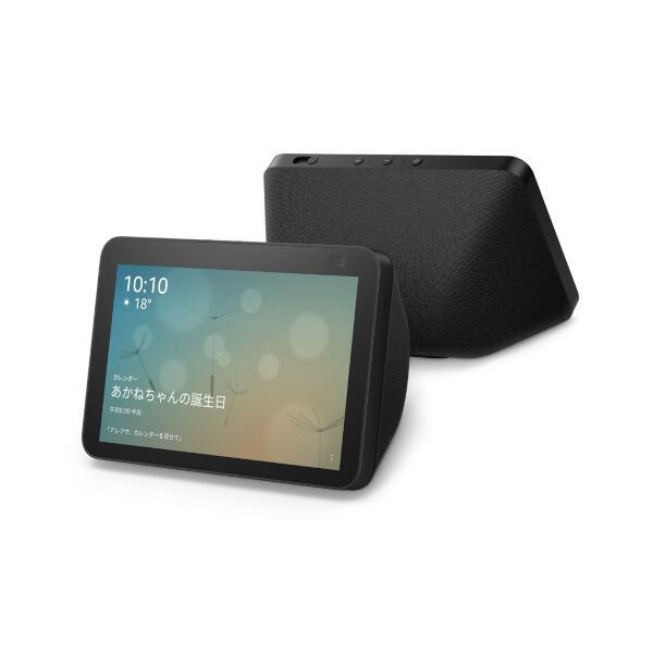 Amazon B084TNP2B4 Echo Show 8 (エコーショー8) 第2世代 - HDスマート