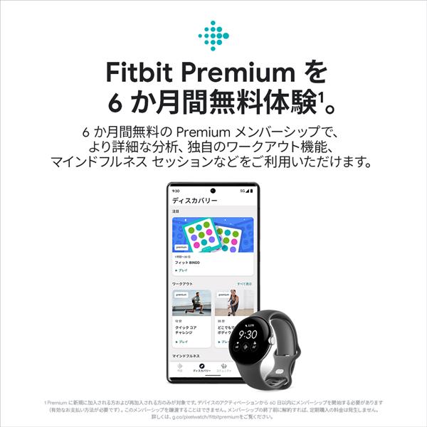 Google GA03182-TW スマートウォッチ Google Pixel Watch