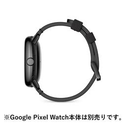 Google GA03292-WW スマートウォッチ 交換バンド Google Pixel Watch Band【クラフトレザー バンド /Obsidian/Lサイズ/2022年10月モデル】 | ノジマオンライン