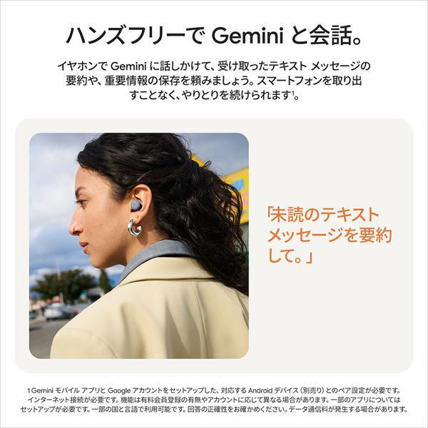 Google Google Pixel Buds Pro 2 Moonstone イヤホン ノイズキャンセ