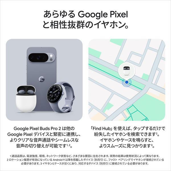 【最終値下セット品】Google Pixel 7 ＋Pixel Buds Pro Release dates: Pixel 6a, Pixel 7, Pixel Watch, Pixel Buds