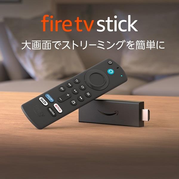 Amazon B09JDGYSQW Fire TV Stick - Alexa対応音声認識リモコン(第3