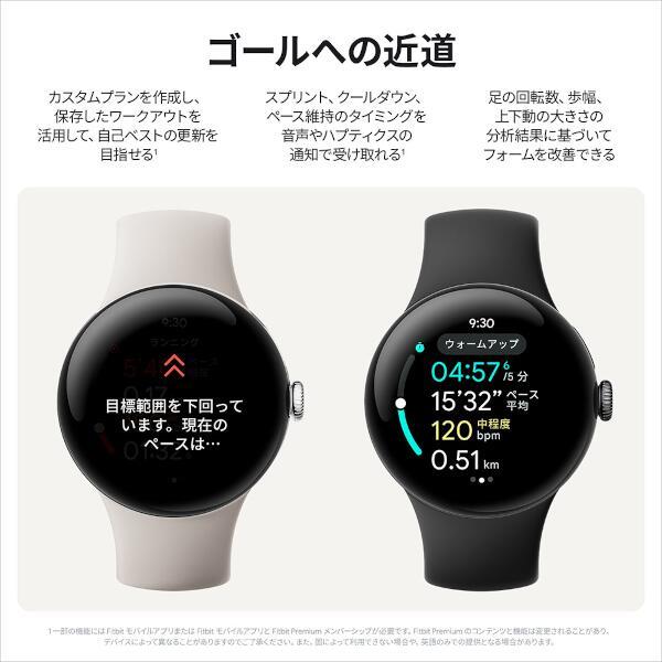 Google スマートウォッチ Google Pixel Watch 3 45mm Matte