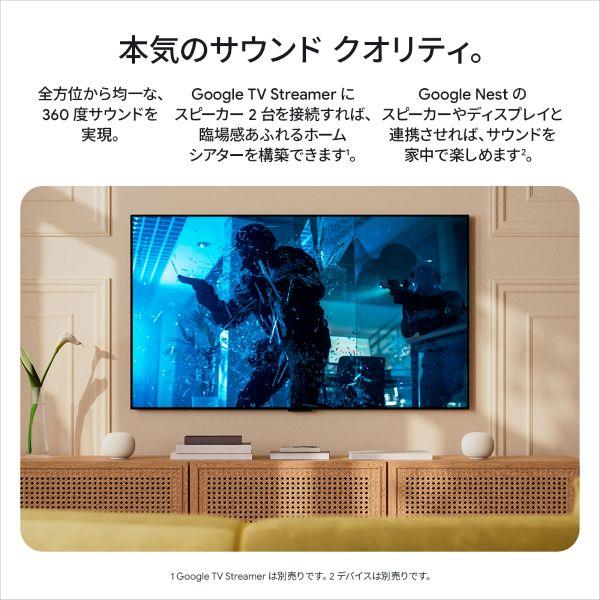 Google スマートスピーカー Google Home Speaker Porcelain GA09978JP