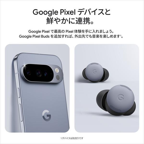 Google Pixel Watch4 45mm-Silver/Porcelain WiFi GA09308US