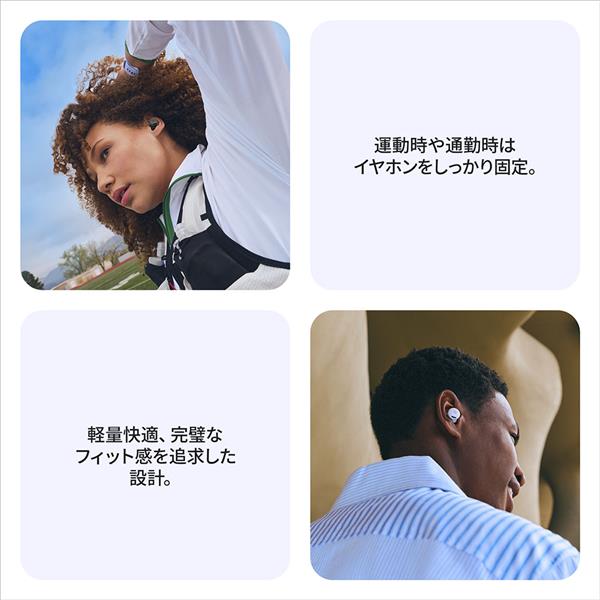 Google Google Pixel Buds 2a Fog GA09553JP | ノジマオンライン