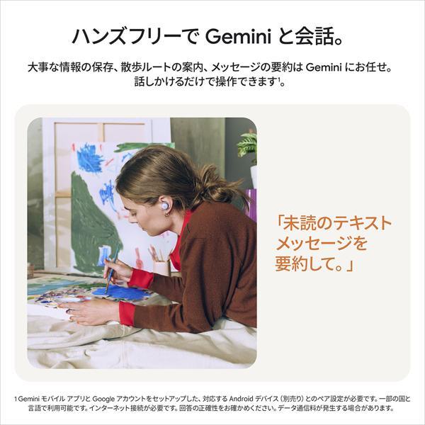 Google Google Pixel Buds 2a Iris イヤホン ノイズキャンセリング対応
