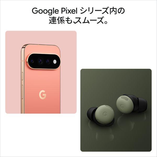 Google Pixel Watch 5／45mm／Polished