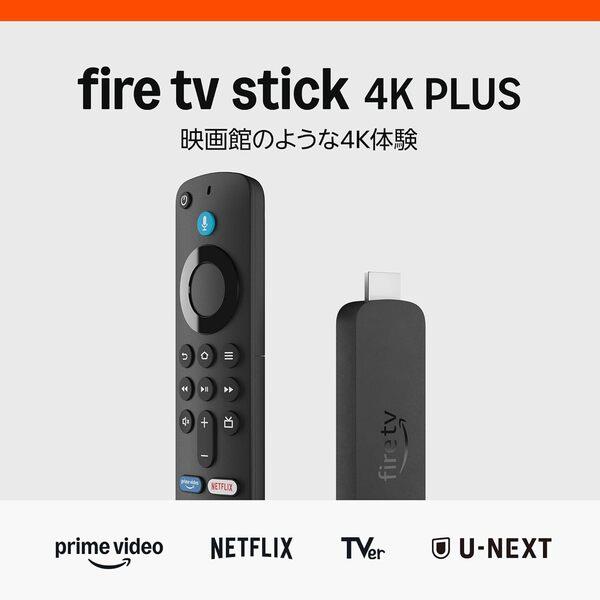 Amazon Amazon Fire TV Stick 4K Plus B0F7ZF7W9P | ノジマオンライン