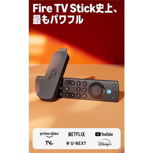 Amazon Fire TV Stick 4K MAX 第2世代 B0G2TXBSWJ | ノジマオンライン