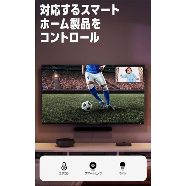 Amazon Fire TV Stick 4K MAX 第2世代 B0G2TXBSWJ | ノジマオンライン