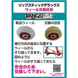 リップスティックデラックス【ブルー】 | ノジマオンライン