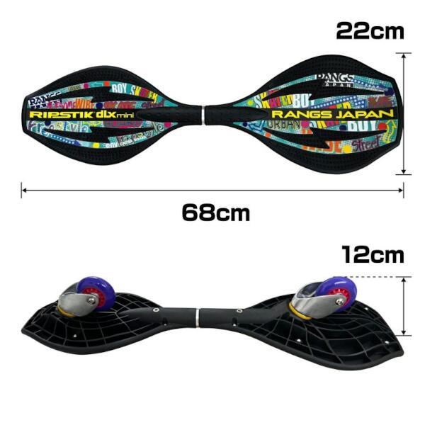 リップスティックデラックスミニ【クールブラック】 | ノジマオンライン