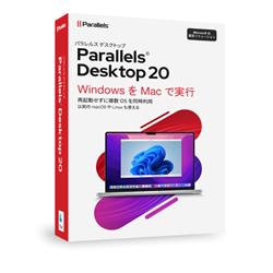 Parallels Desktop 20 Retail Box JP