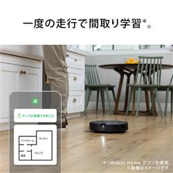 iRobot j915860 ロボット掃除機 Roomba(ルンバ)j9【ハイ iRobot j915860 ロボット掃除機 Roomba(ルンバ)j9【ハイ