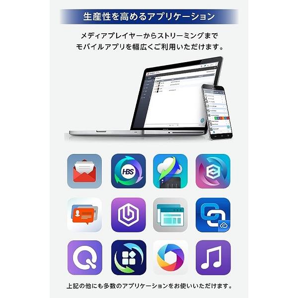 QNAP ネットワーク接続ハードディスク(NAS)【6ベイNAS/intel Celeron