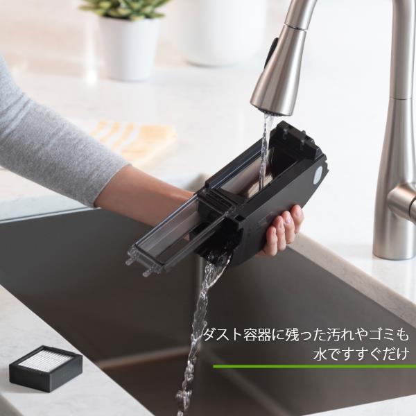 iRobot ルンバ e5 掃除機