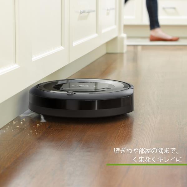 iRobot e515060 ロボット掃除機 Roomba（ルンバ）e5 | ノジマオンライン