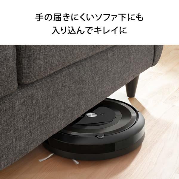 iRobot e515060 ロボット掃除機 Roomba（ルンバ）e5 | ノジマオンライン