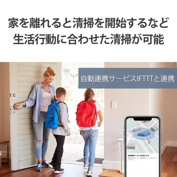 iRobot S955860 ロボット掃除機 Roomba（ルンバ）s9+【クリーンベース