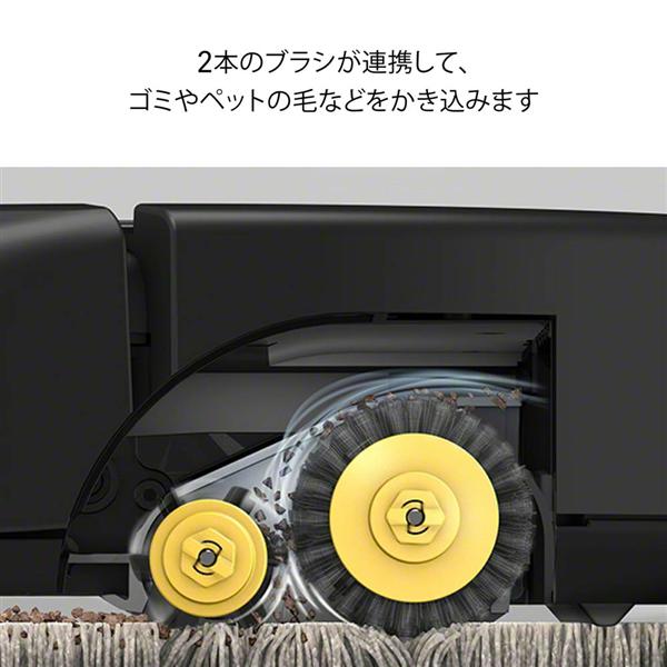 当店在庫してます！ 671 ルンバ ☆動作〇☆ 2022製 Roomba iRobot 掃除 ...