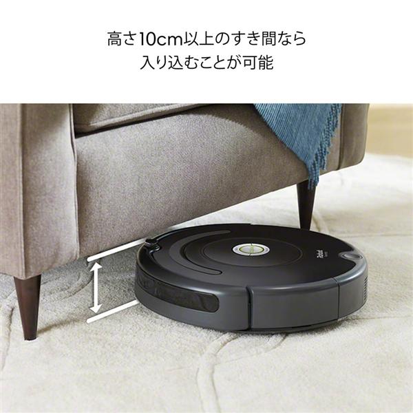 お得即納御朱印@さま専用　特価　IROBOT ルンバ 671 BLACK 美品全てあり 掃除機・クリーナー