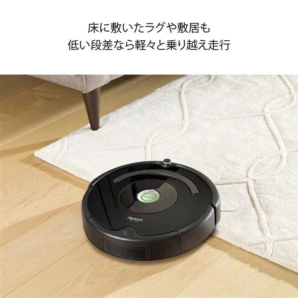 IROBOT ルンバ 690 ロボット掃除機 掃除機 - 掃除機