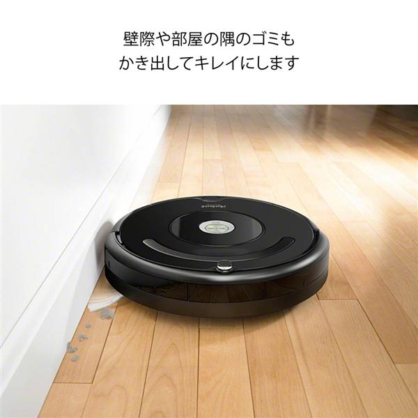 IROBOT ルンバ 671 BLACK