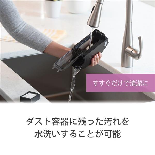 クラシック ルンバ i3+ ロボット掃除機 i355060 - 生活家電