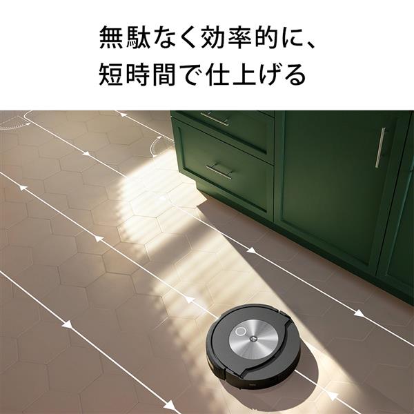 iRobot c755860 【2in1】掃除機＆床拭きロボット Roomba combo（ルンバ ...