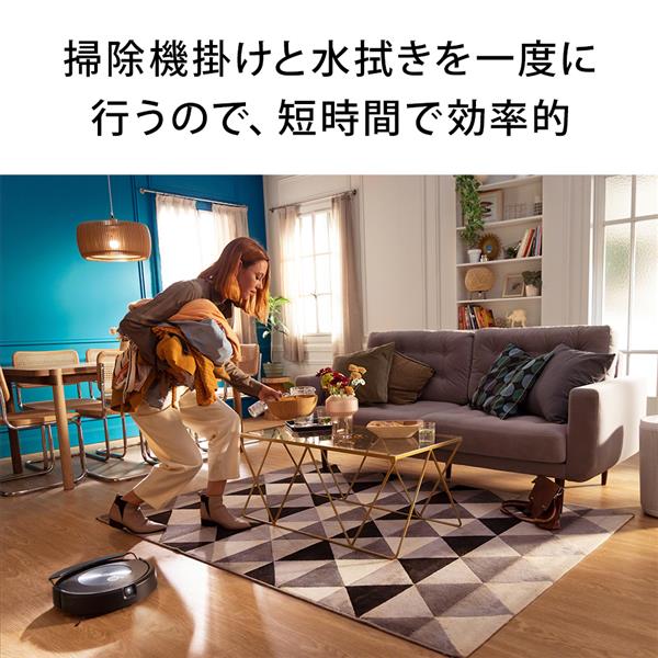 iRobot c755860 【2in1】掃除機＆床拭きロボット Roomba combo（ルンバコンボ）  j7+【クリーンベース/高性能センサー搭載/スマートマッピング搭載/自動充電/水拭き掃除】 | ノジマオンライン