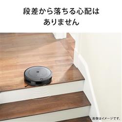 iRobot i555860 ロボット掃除機 Roomba（ルンバ）i5+【クリーンベース 