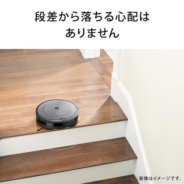 25960円 iRobot ロボット掃除機 ルンバ i5+ i555860