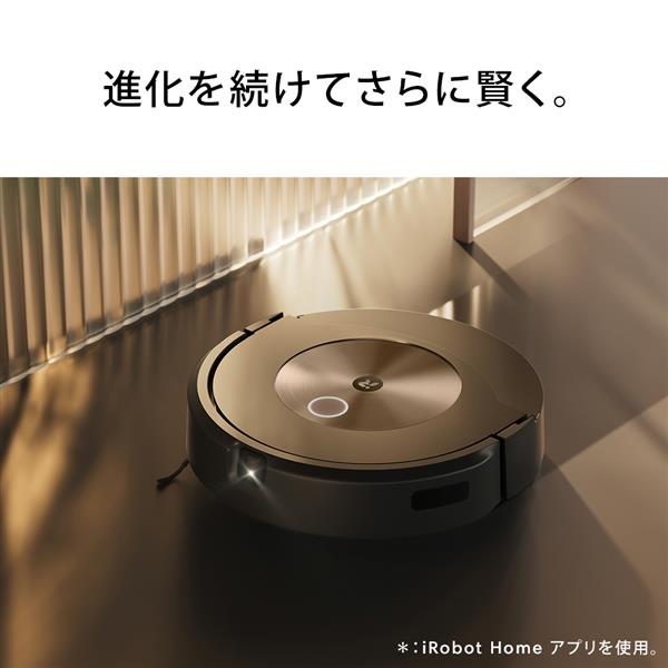 iRobot c975860 掃除機＆床拭きロボット Roomba（ルンバ）combo ...