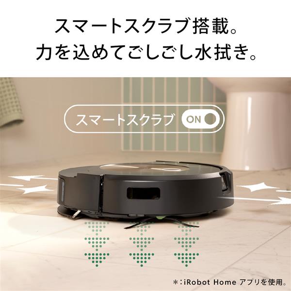 iRobot c955860 掃除機＆床拭きロボット Roomba（ルンバ）combo 