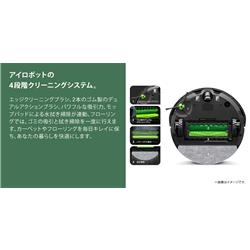 iRobot i557860 掃除機&床拭きロボット Roomba(ルンバ)combo iRobot i557860 掃除機&床拭きロボット Roomba(ルンバ)combo