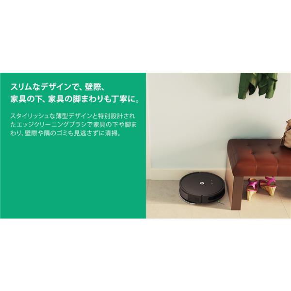 iRobot Y011060 Roomba（ルンバ）combo（コンボ）Essential