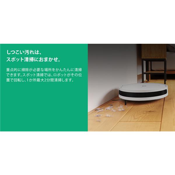 アウトレット 開封品・化粧箱破損品】アイロボット / iRobot ルンバ j7 j715860 -  ノートパソコン、家電、カメラが安い！最安価格に挑戦！：ディーライズ
