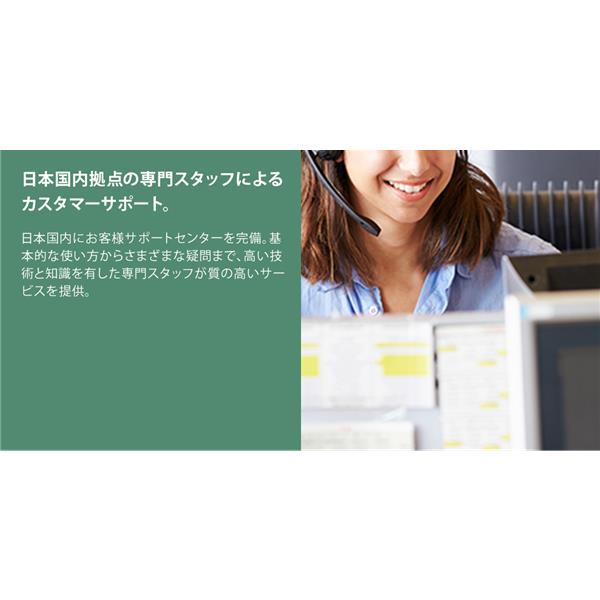 iRobot Y011260 Roomba（ルンバ）combo（コンボ）Essential