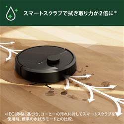 iRobot ロボット掃除機 「ルンバ」Plus 405 Combo + AutoWash（コンボ
