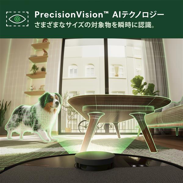 【新発売】 iRobot N185060 ロボット掃除機 「ルンバ」 Plus 505 Combo + 掃除機・クリーナー