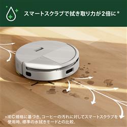 美品ルンバ 205 Roomba iRobot L121260 黒 ヨドバシ.com - アイロボット iRobot ロボット掃除機 Roomba 205