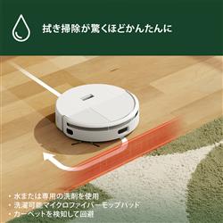 美品ルンバ 205 Roomba iRobot L121260 黒 長期5年保証付】アイロボット(iRobot) ルンバ 205 DustCompactor