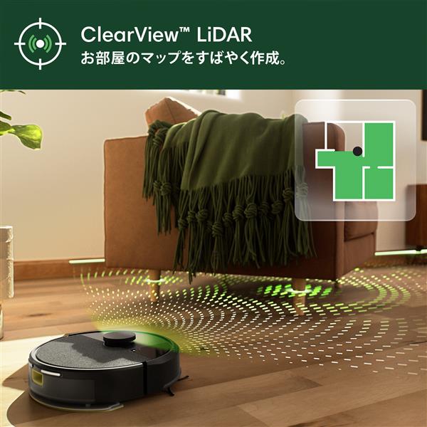 ルンバ　Roomba 105 コンボ　ロボット掃除機 本体　新品　送料込み 楽天市場】【32%OFF!】 公式 3年保証 Roomba 105 Combo + AutoEmpty