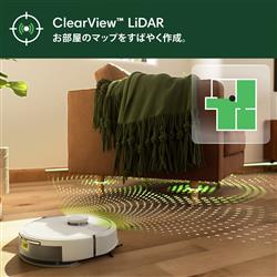 iRobot ロボット掃除機 「ルンバ」105 Combo+ AutoEmpty （コンボ