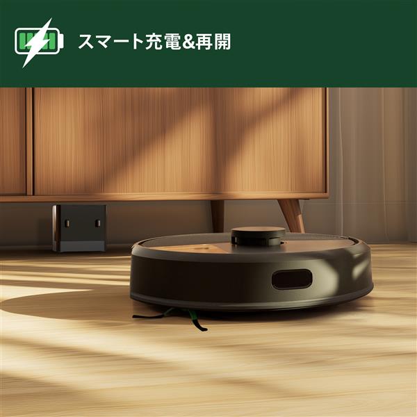 iRobot Y311060 ロボット掃除機 「ルンバ」105combo robot iRobot Y311060 ロボット掃除機 「ルンバ」105combo robot